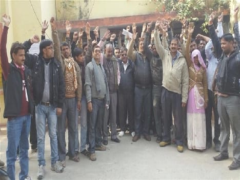 state employe on strike